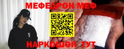 синтетический гашиш Старая Купавна
