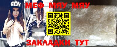 mdpv Тара