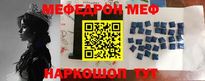 синтетический гашиш Старая Купавна