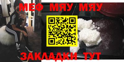 мдпв Ставрополь