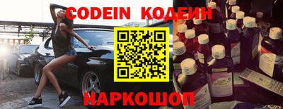 mdpv Тара