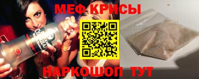 синтетический гашиш Старая Купавна