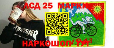 кокаин Тверь