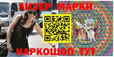мефедрон мука Среднеуральск