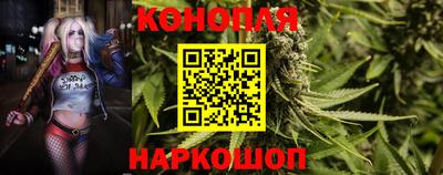 кокаин Тверь