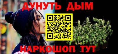 кокаин Тверь