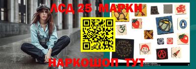ешки Татарск