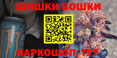 кокаин Тверь