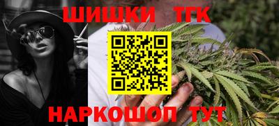 ешки Татарск