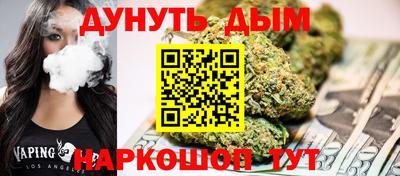 мефедрон мука Среднеуральск