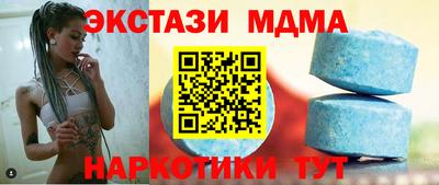 кокаин Тверь