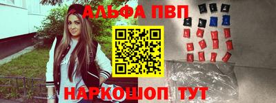 мефедрон мука Среднеуральск