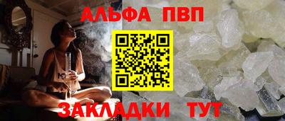 мефедрон мука Среднеуральск