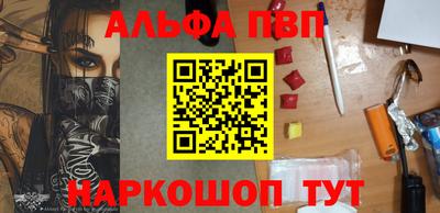 mdpv Тара