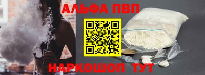 ешки Татарск