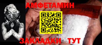 кокаин Тверь