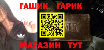 мдпв Ставрополь