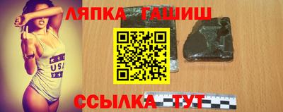 mdpv Тара