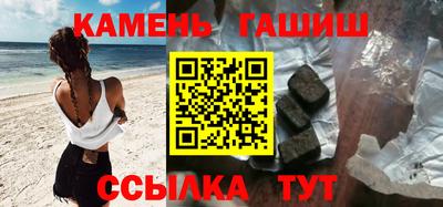 ешки Татарск