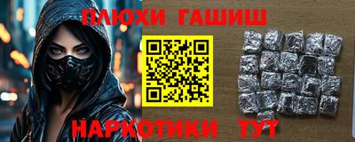 мефедрон мука Среднеуральск