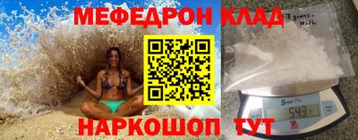 мдпв Ставрополь