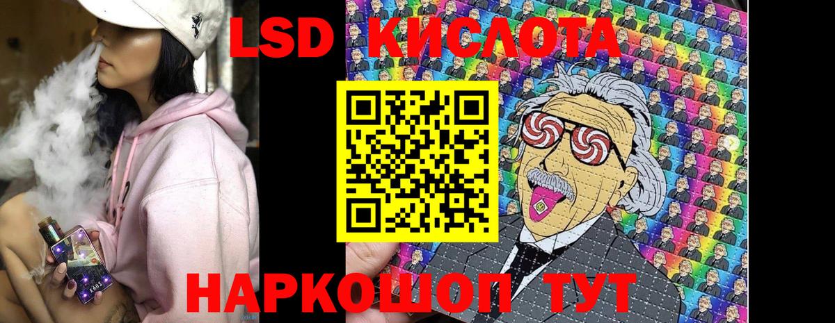 Марки NBOMe 1500мкг  Марки N-bome  Петрозаводск  Вход с VPN 